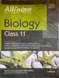 Arihant All In One Biology
