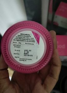 Plum Face Moisturizer