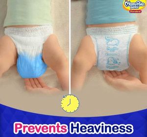 Pack Of 60 Small Size Baby Diapers+ 3 Free Diaper