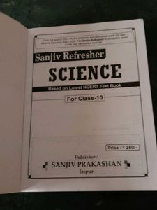 Class 10 Sanjiv Refresher Books 2025