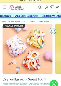 Small size SuperBottoms Dry Feel Langot - 3