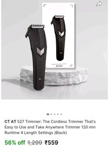 Brand New Htc 527 Trimmer