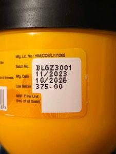 Meglow Mango Body Yogurt