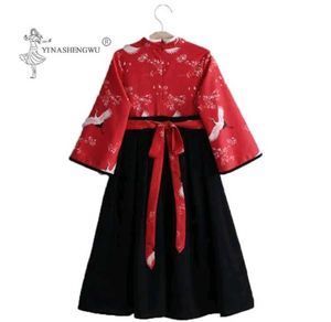 Chinese Traditional Dress