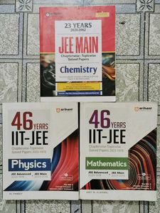 JEE Prep Books - Physics, Chemistry, Math