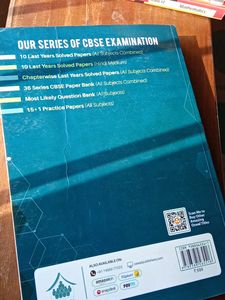 Gurukul Class 10 Chapter wise PYQs