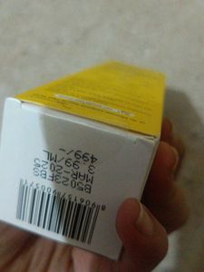 BRAND NEW SUNSCOOP SUNSCREEN