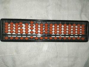 Abacus - Educational Toy