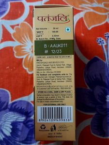 Kesh Kanti Herbal Hair Oil