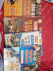 SSC-GD Exam Prep Books (4 Book