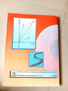 Class 11th State board Maths Textbook (Both)