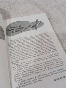 Theory Cookery Book