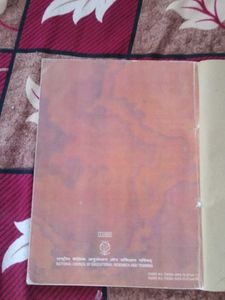 Class XI Chemistry Textbook - Part II