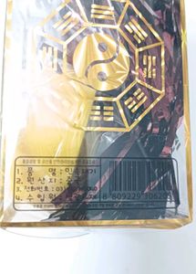 Korean Traditional Game Jaegi &amp; Gonggi