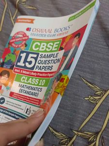 CBSE Class 10 Mathematics Sample Papers