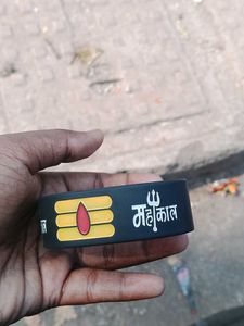 Mahakal Wristband