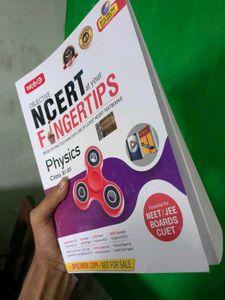Objective NCERT Physics XI-XII