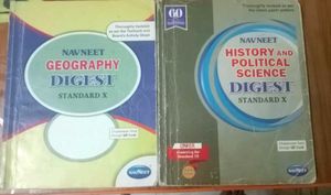 Std X COMPLETE SET OF NAVNEET DIGEST 9 BOOK