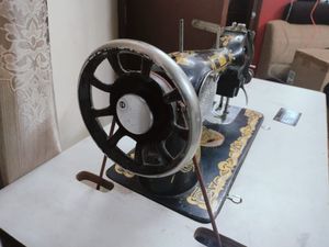 Antique Sewing Machine Table