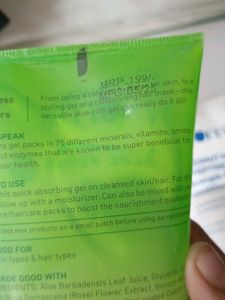 Plum Aloe &amp; Coconut Hair Condioner combo