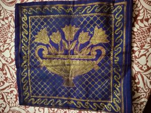 New Unused Cushion Covers, Pack Of 5