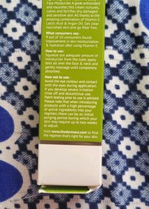 The Derm Co 3% Vitamin E Moisturizer