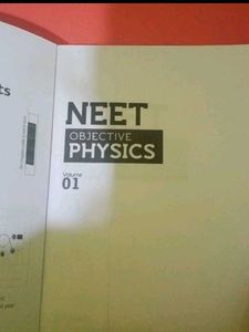 DC Pandey Physics Book