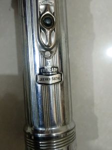 Everyday Company Torch