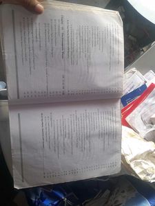 Electromagnetic Theory Textbook