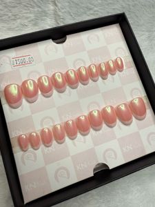 Chrome French Press On Nails