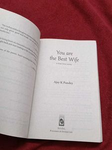 &#34;You Are The Best Wife&#34; by Ajay K Pandey