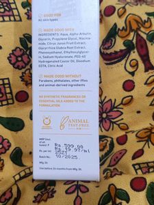 Plum Alpha Arbutin &amp; Hyaluronic Acid Serum