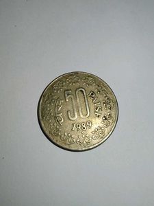 1989 Indian 50 Paise Coin