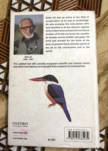 The Book of Indian Birds