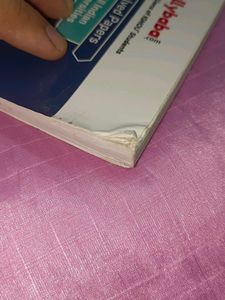 IGNOU Human Resource Book
