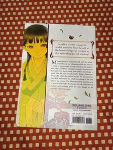 Apothecary Diaries, Vol. 5