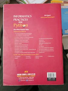 Informatics Practices BOOK Class 12