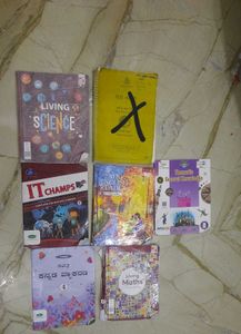 CBSC 8th Stan RATNA SAGAR BOOKS