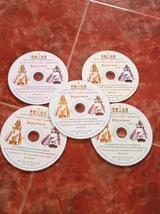 Tirumalai By Velukkudi Sri U.Ve. Krishnan Swamy