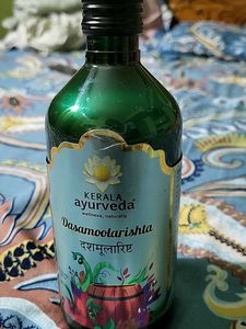 Kerala Ayurveda Dasamoolarista