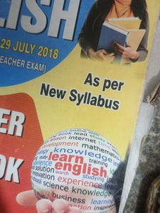 UPPSC LT Grade English Book