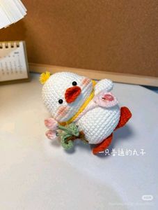Crochet Duck Plushie