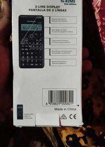 S.V.P.A.M.2nd edition fx82MS