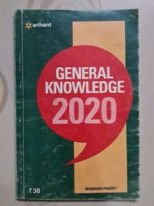General Knowledge 2020