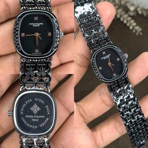 Patek Philippe Ladies Watch