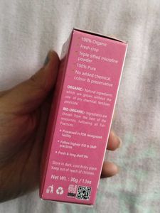 BIO ORGANIC FACE MASK