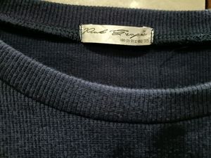 Cute Crop Stylish Top ...For Casual Use