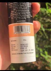 The Derma Co. 1% Hyaluronic Tinted Sunscreen Gel