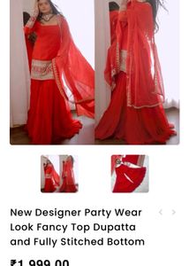 trendy sharara