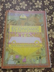 Ncert Multiple Books | All Book